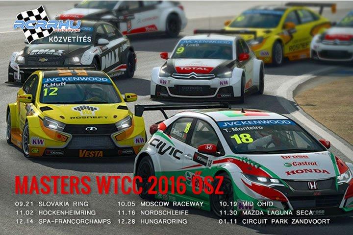 Szimulátor versenyzés - WTCC 2016 Masters őszi bajnokság featured